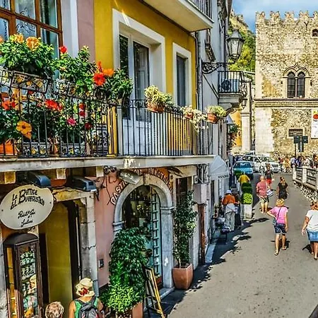 Casa de Férias Due Palme - Vicino Giardini Naxos -